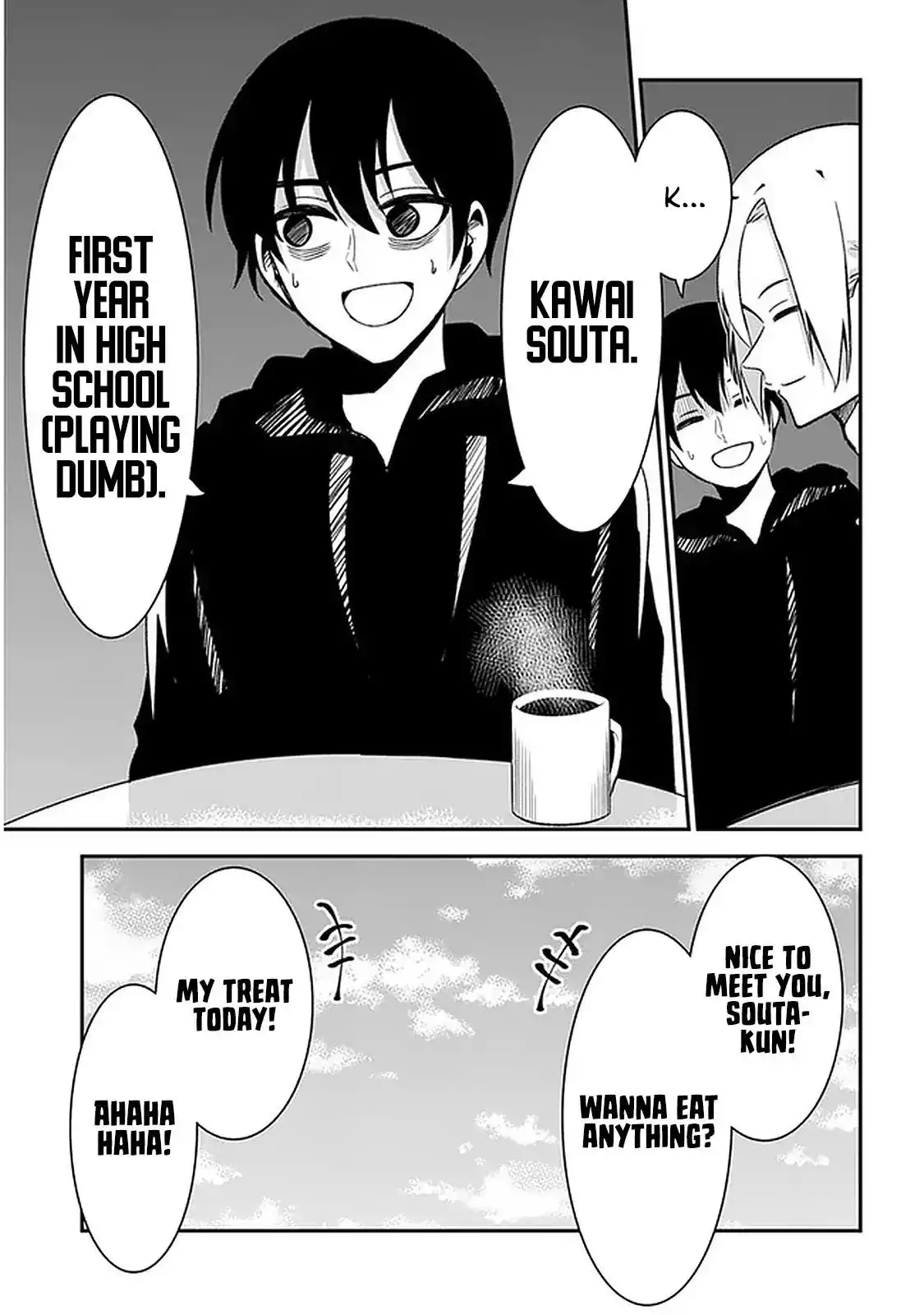 Nega-kun and Posi-chan Chapter 28 11